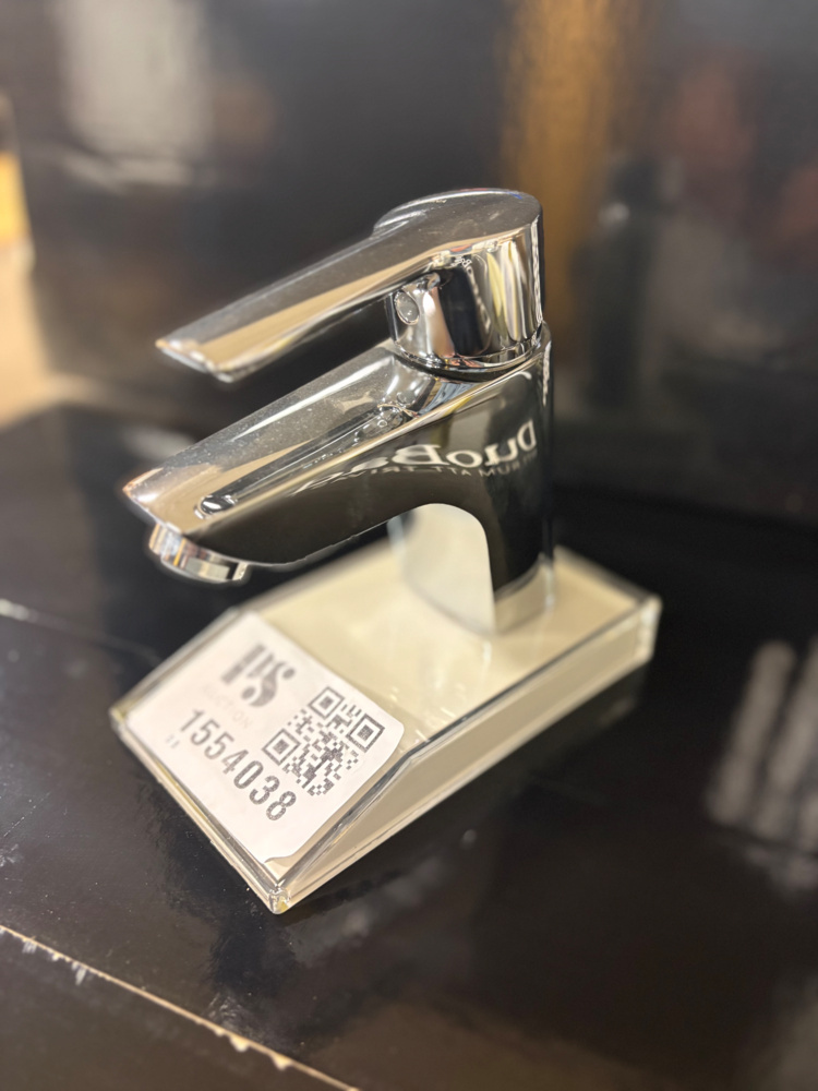 1554038-2 Basin mixer - Cristina, chrome