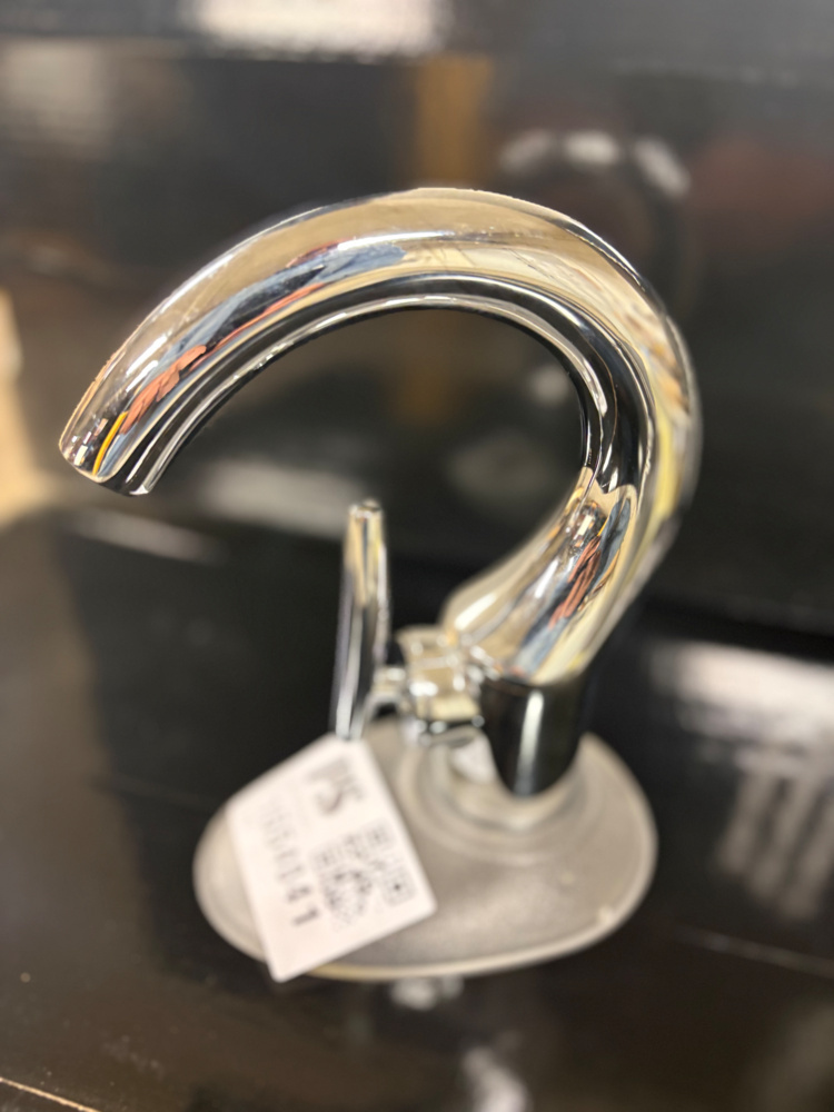 1554041-2 Basin mixer - Cristina, chrome