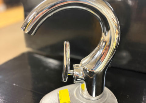 Basin mixer - Cristina, chrome