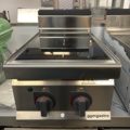 1519336-3 Induktionsspis - GGM Gastro EIB473M-N
