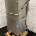1473601-2 Diskmaskin - Wexjödisk WD 7 EH