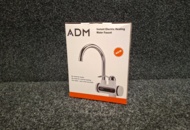 1567774 Electric water tap - fast heating