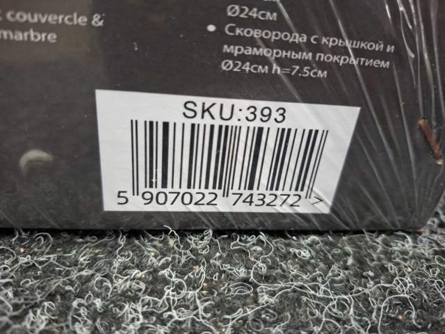 1567845-7 Rostfri stekpanna och kokkärlset med lock – 12 delar