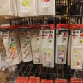 1485524-27 Collection of various fishing lures and fishing accessories