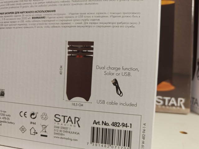 1485543-6 Solar cell lighting 3 pcs - Star Trading Marron