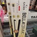 1485550-8 Collection of hair dryers, hot air brushes and straighteners - Remington, Tristar, etc.