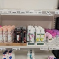 1485554-9 Collection of various beauty items, hair care, etc.
