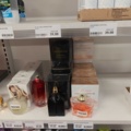 1485554-16 Collection of various beauty items, hair care, etc.