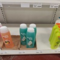 1485554-32 Collection of various beauty items, hair care, etc.