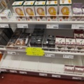 1485556-16 Lot of electrical items - lighting, batteries and electrical accessories