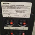 1569727-8 Subbass - Bose, Acoustimass 3 Series IV