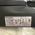 1535951-7 Panasonic PTZ-kamera AW-HE130 Kit