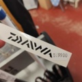 1485577-19 Fiskespön 13 st - Daiwa