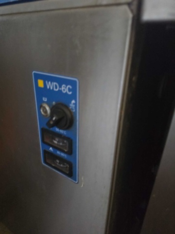 1320554-2 Diskmaskin Wd-6c samt allt i rummet