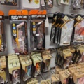 1485590-8 Lot of fishing tackle and fishing accessories