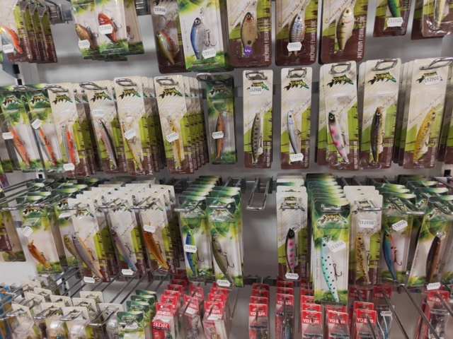 1485606-55 Large batch of fishing equipment