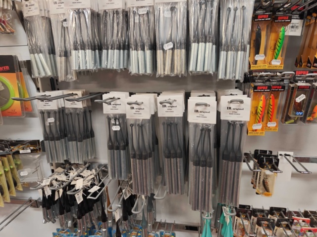 1485606-78 Large batch of fishing equipment