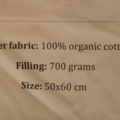 1515181-5 2 Kuddar Elite. 700 gram
