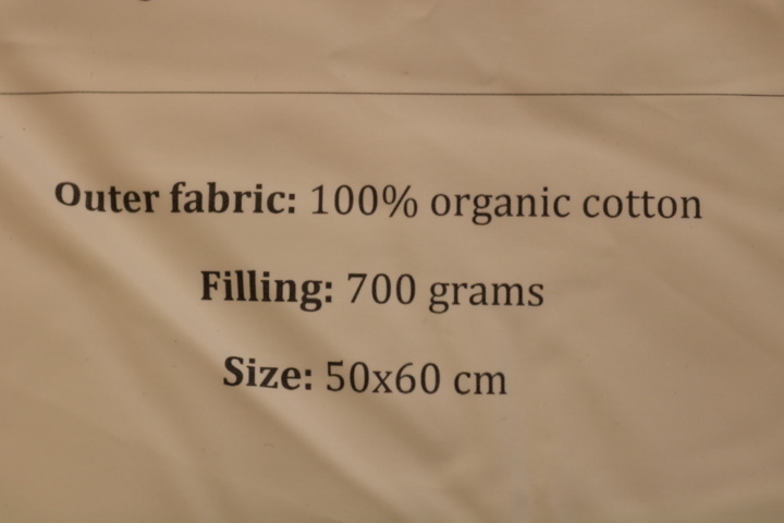 1515181-5 2 Kuddar Elite. 700 gram