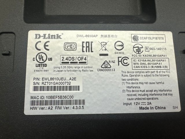 1561838-3 Accesspunkt D-Link DWL-8610AP