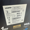 1561840-5 Datorskärm 27" ASUS MG278Q
