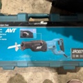 1546142-5 Elverktyg, batterier och infästningsmaterial - Bosch, Hilti, Milwaukee​​​​​​​, m.fl