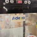 1485673-2 Refrigerated display with fish bait - Adexa XC-238L