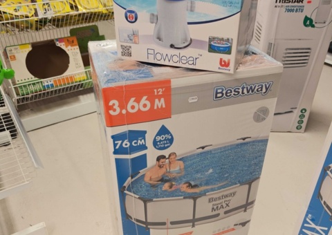 Pool med filterpump - Bestway Steel Pro MAX