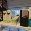 1485737-29 Lot of kitchenware and kitchen equipment