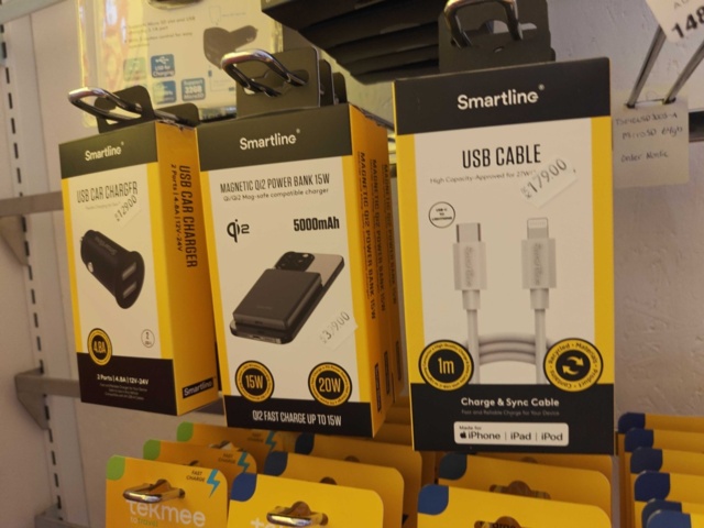 1485745-3 Mobile accessories - Tekmee, Smartline, Philips, Celly and others.