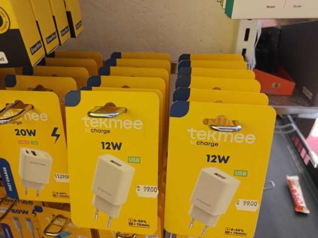 1485745-6 Mobile accessories - Tekmee, Smartline, Philips, Celly and others.