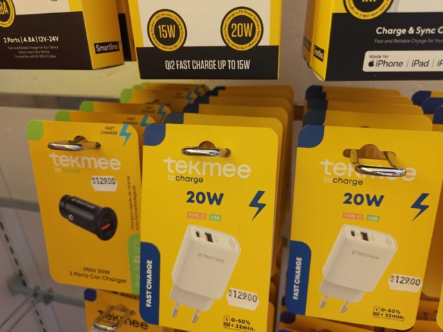 1485745-7 Mobile accessories - Tekmee, Smartline, Philips, Celly and others.