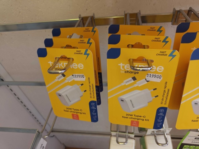 1485745-11 Mobile accessories - Tekmee, Smartline, Philips, Celly and others.