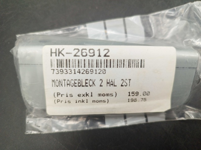 1571677-5 Ventilation and mounting parts - mixed lot