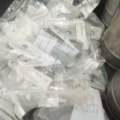 1571677-8 Ventilation and mounting parts - mixed lot