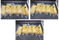 1571709 Limstavar, 15 st x 1 kg - Rapid, Universal PRO+, 12 mm