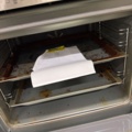 1566681-5 Inbyggnadsugn - Siemens HB330550S