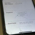 1309040-4 iPhone XS Max,