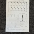 1572595-3 1 pc Ceiling light LED Hexagon 4840x2430 mm - Free shipping