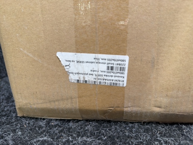 1572576-5 Förvaringsskåp SERVE Med 4 hyllplan, 580x470x205 mm, blå