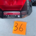1572636-2 Byggradio - Milwaukee M12 RCDAB+