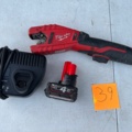1572639-1 Rörkap - Milwaukee C12 PC