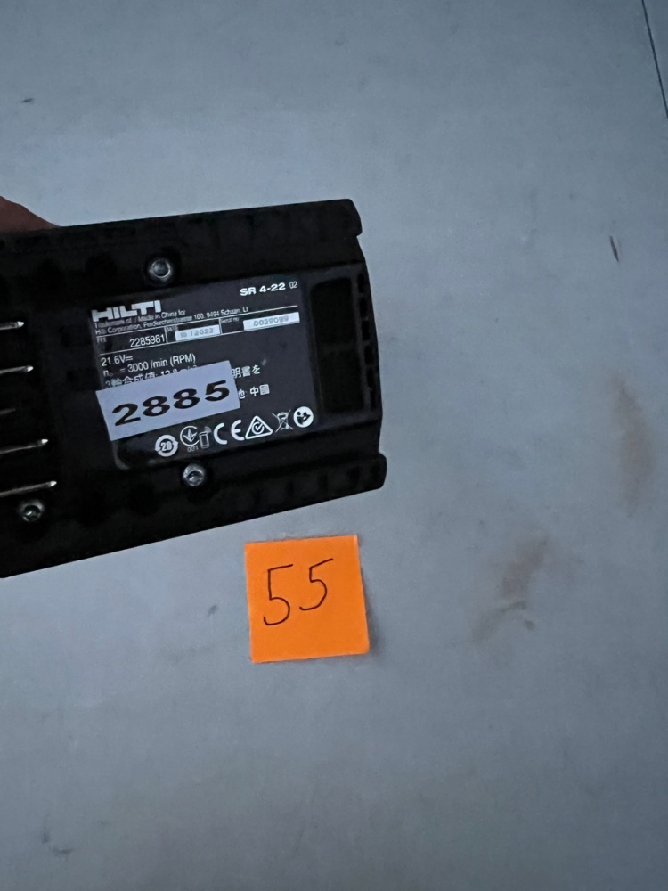 1572655-3 Tigersåg - Hilti SR 4-22