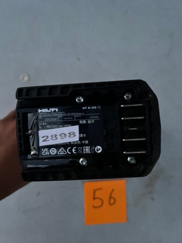 1572656-3 Borrskruvdragare - Hilti SF 6-22