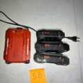 1572658-2 Batterier 3 st och laddare - Hilti