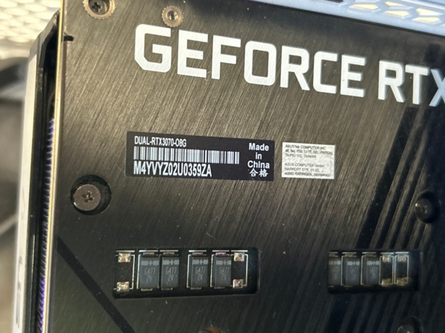 1436444-6 Gaming computer - Intel Core i7-11700K - ASUS GeForce RTX 3070