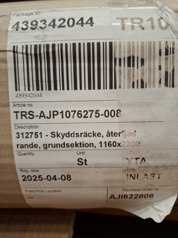 1575755-3 X-PROTECT guardrail