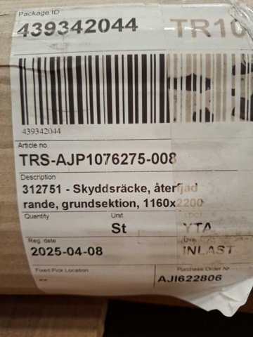 1575755-4 X-PROTECT guardrail
