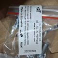 1575755-6 X-PROTECT guardrail