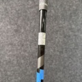 1575777-7 Callaway Quantum TD Max Driver 9,0
